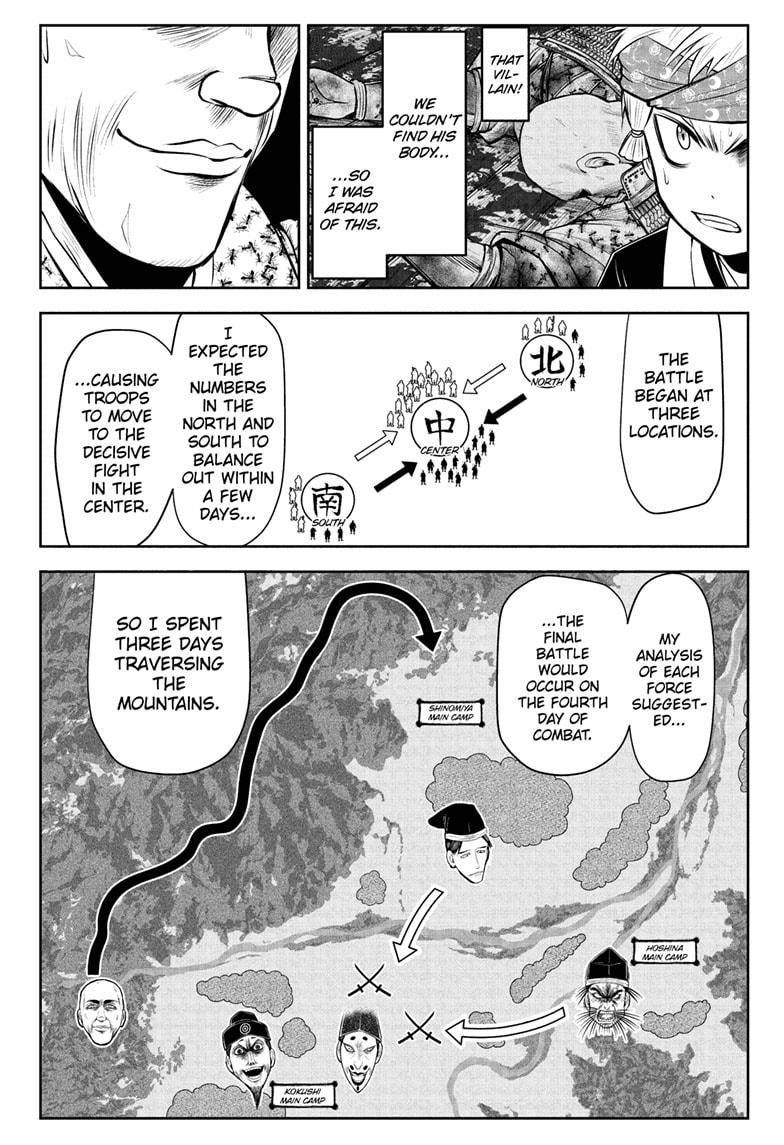 The Elusive Samurai Chapter 43 - Page 6
