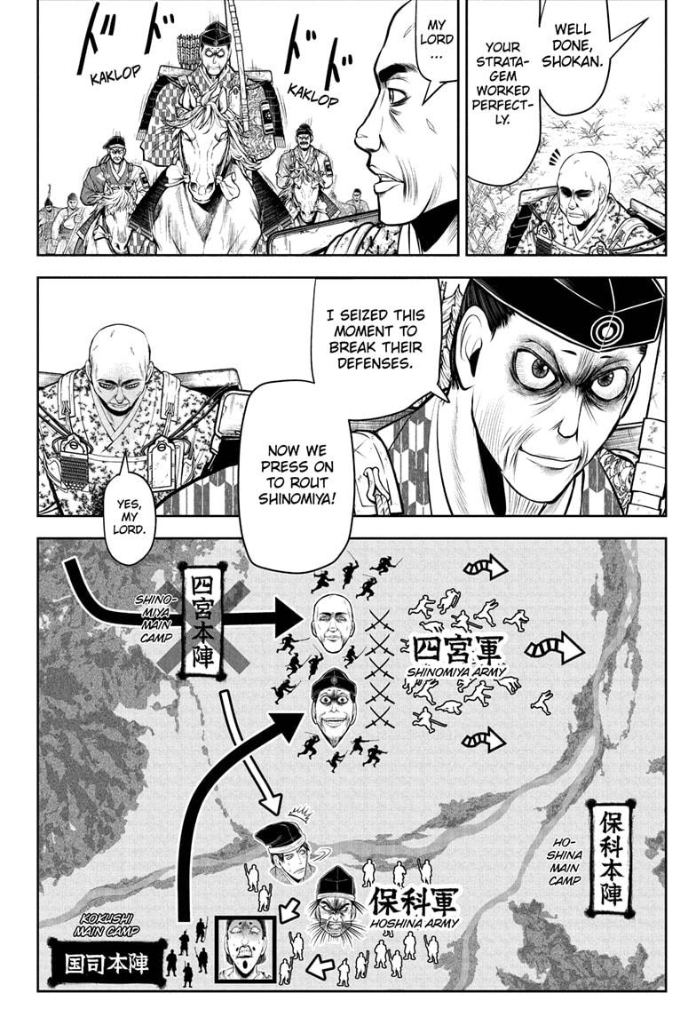 The Elusive Samurai Chapter 43 - Page 10