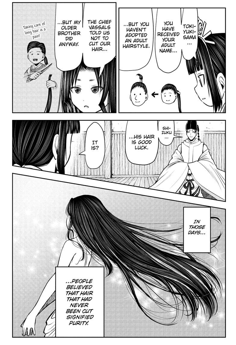 The Elusive Samurai Chapter 44 - Page 12