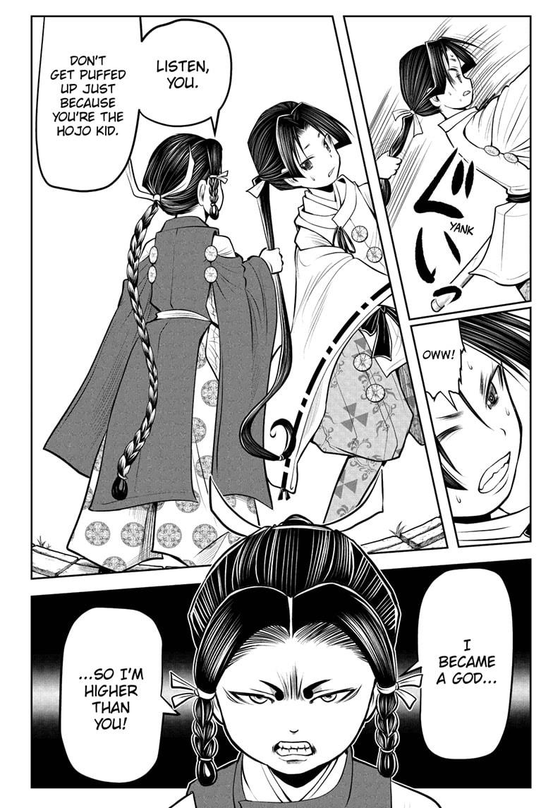 The Elusive Samurai Chapter 44 - Page 16
