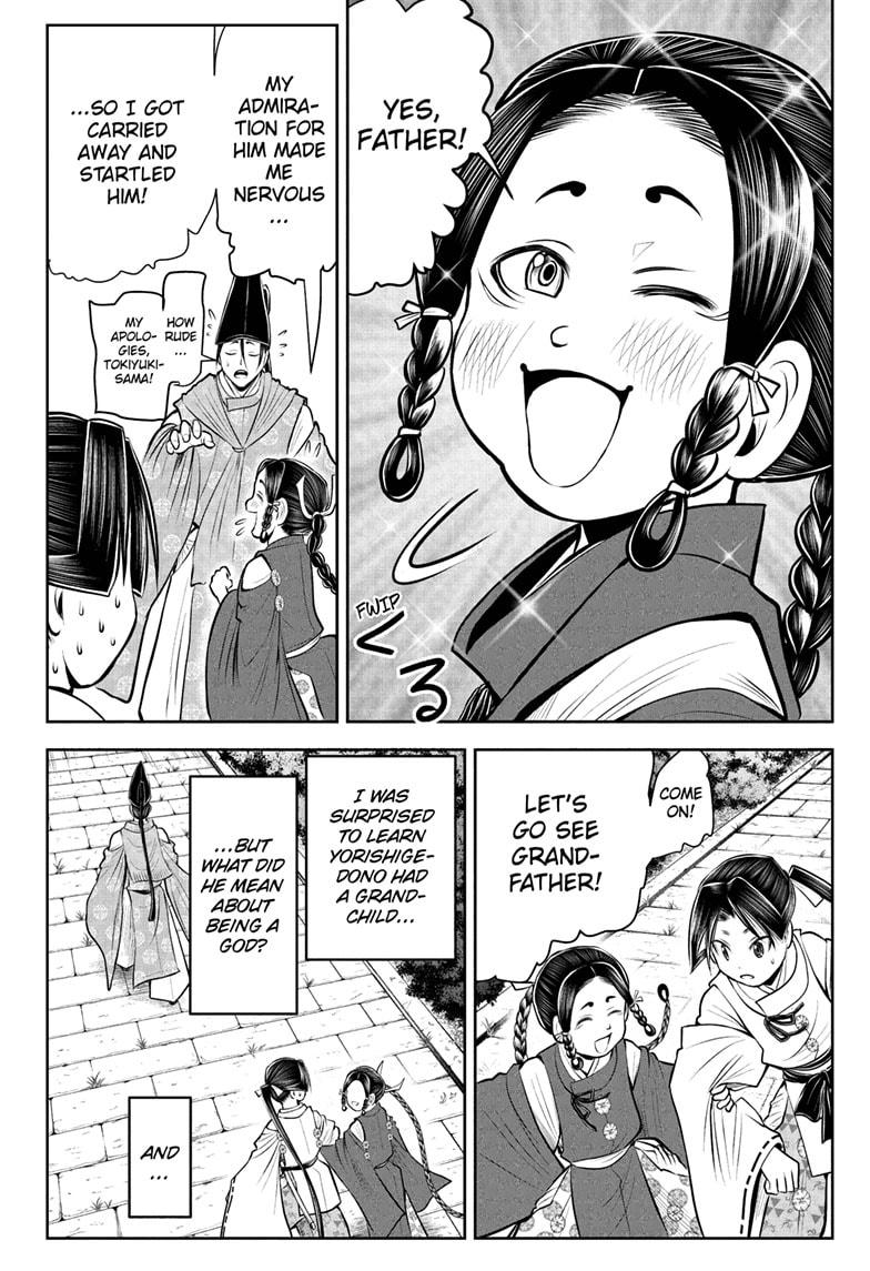 The Elusive Samurai Chapter 44 - Page 18