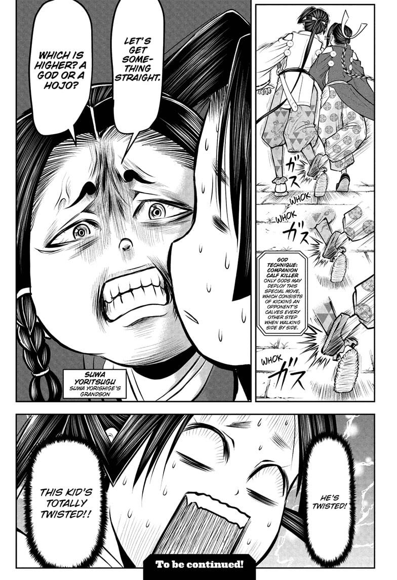 The Elusive Samurai Chapter 44 - Page 19