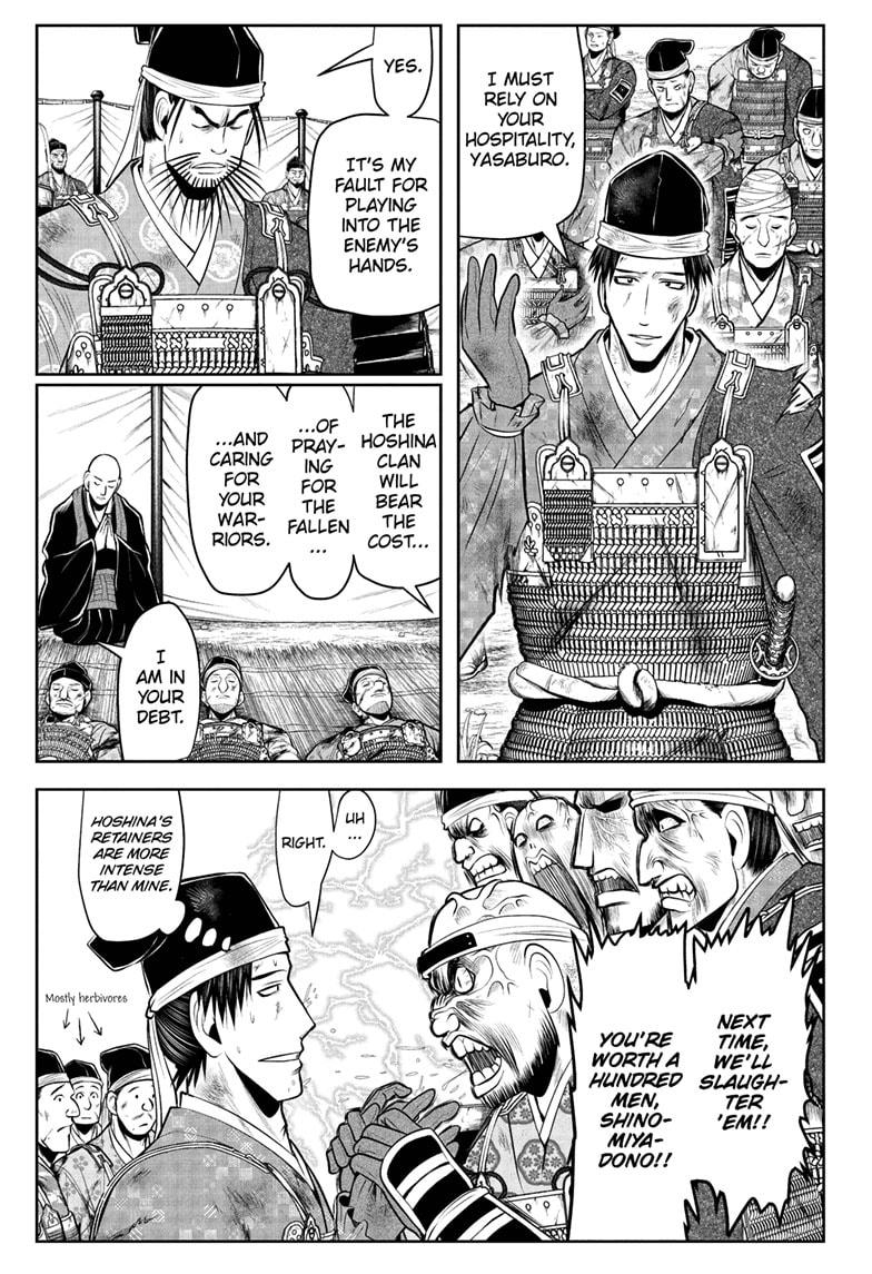 The Elusive Samurai Chapter 44 - Page 3