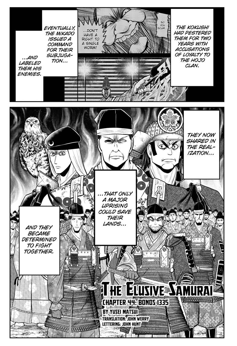 The Elusive Samurai Chapter 44 - Page 5