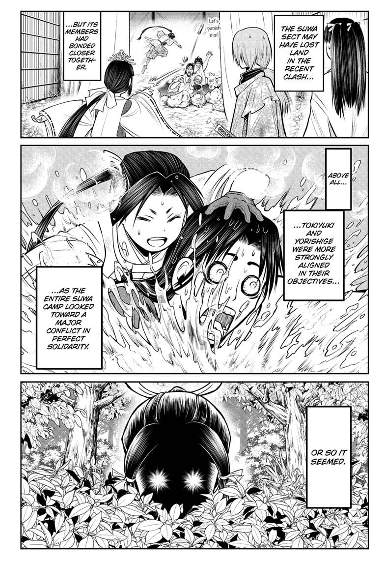 The Elusive Samurai Chapter 44 - Page 10