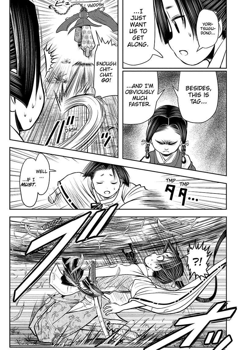 The Elusive Samurai Chapter 45 - Page 17