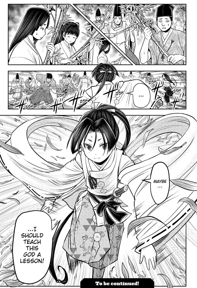 The Elusive Samurai Chapter 45 - Page 19