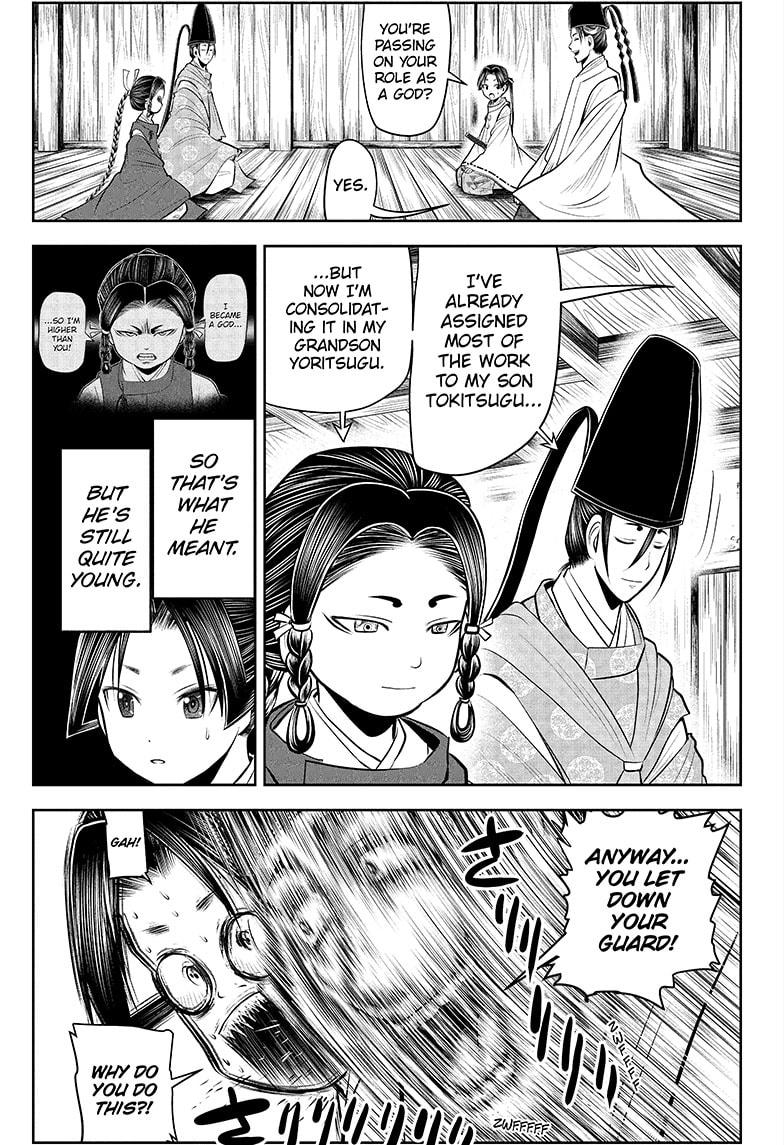 The Elusive Samurai Chapter 45 - Page 3
