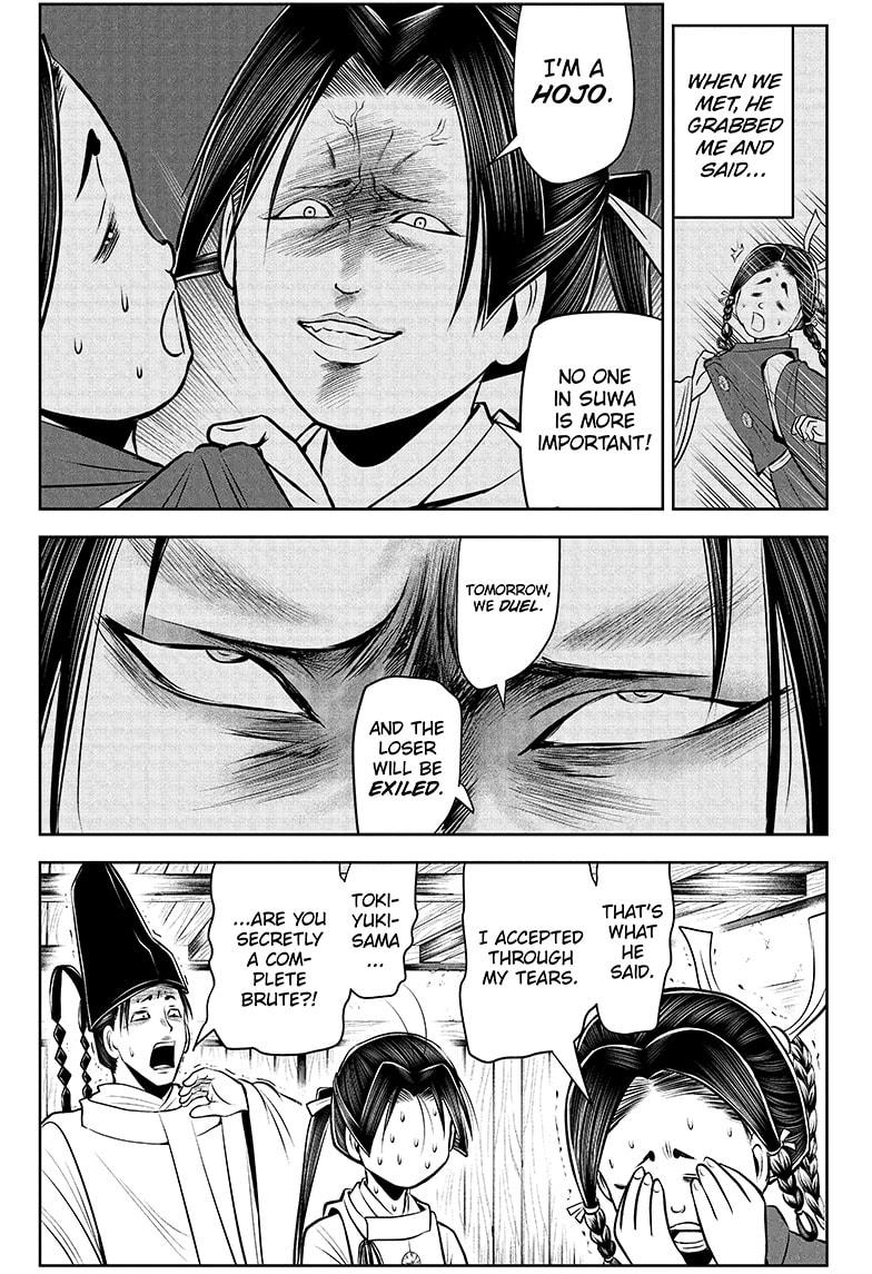 The Elusive Samurai Chapter 45 - Page 7