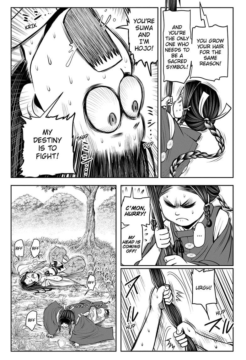 The Elusive Samurai Chapter 46 - Page 13