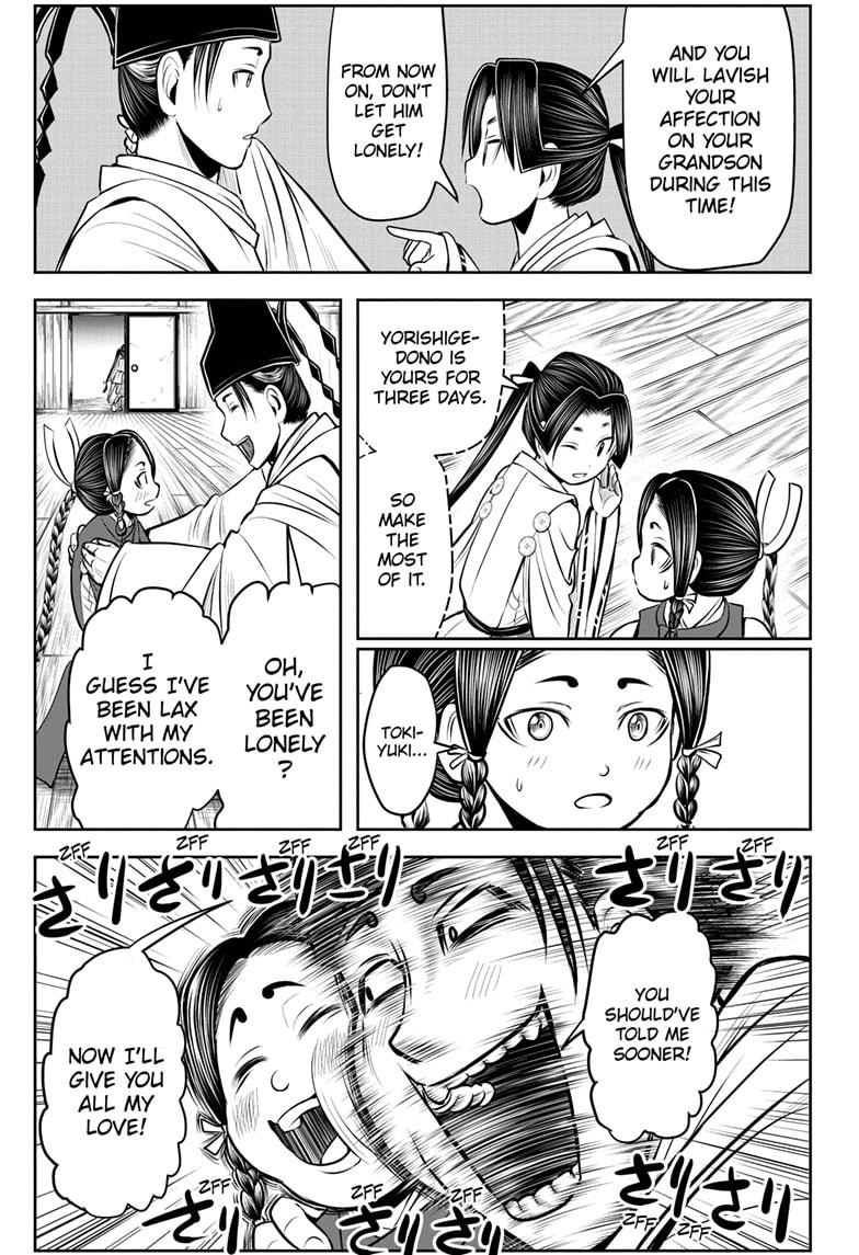 The Elusive Samurai Chapter 46 - Page 17