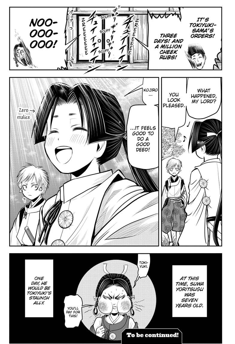 The Elusive Samurai Chapter 46 - Page 19