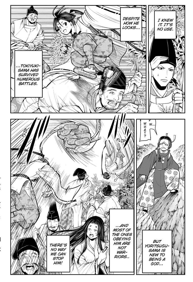 The Elusive Samurai Chapter 46 - Page 4