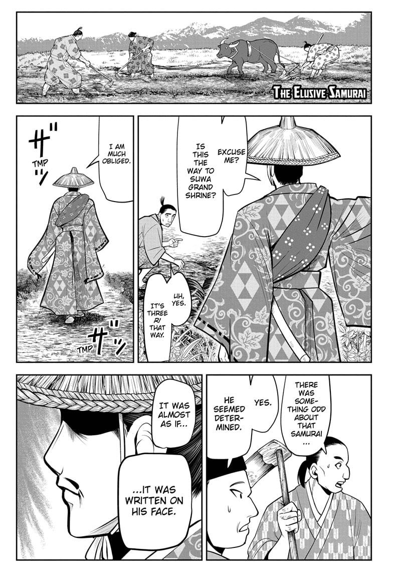 The Elusive Samurai Chapter 47 - Page 1