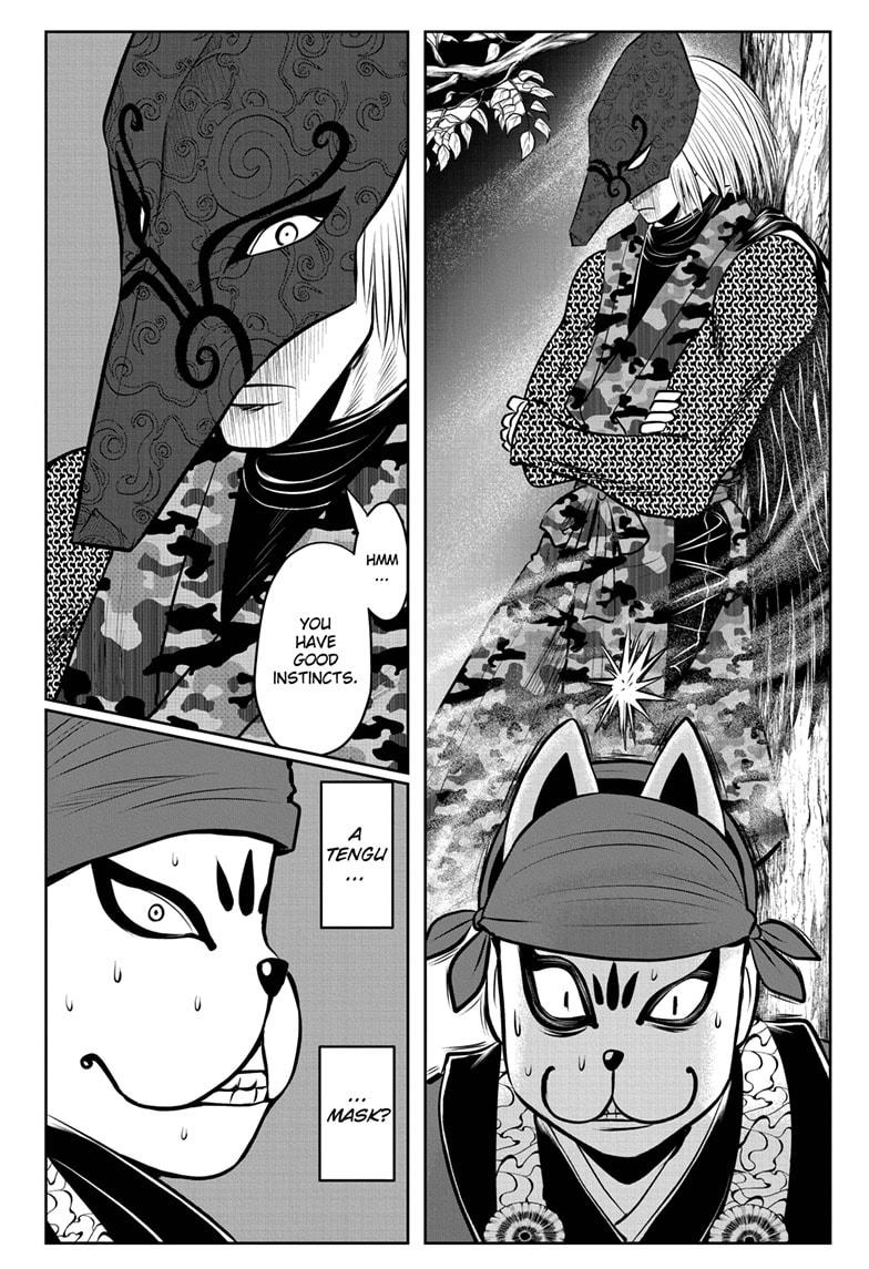 The Elusive Samurai Chapter 47 - Page 12