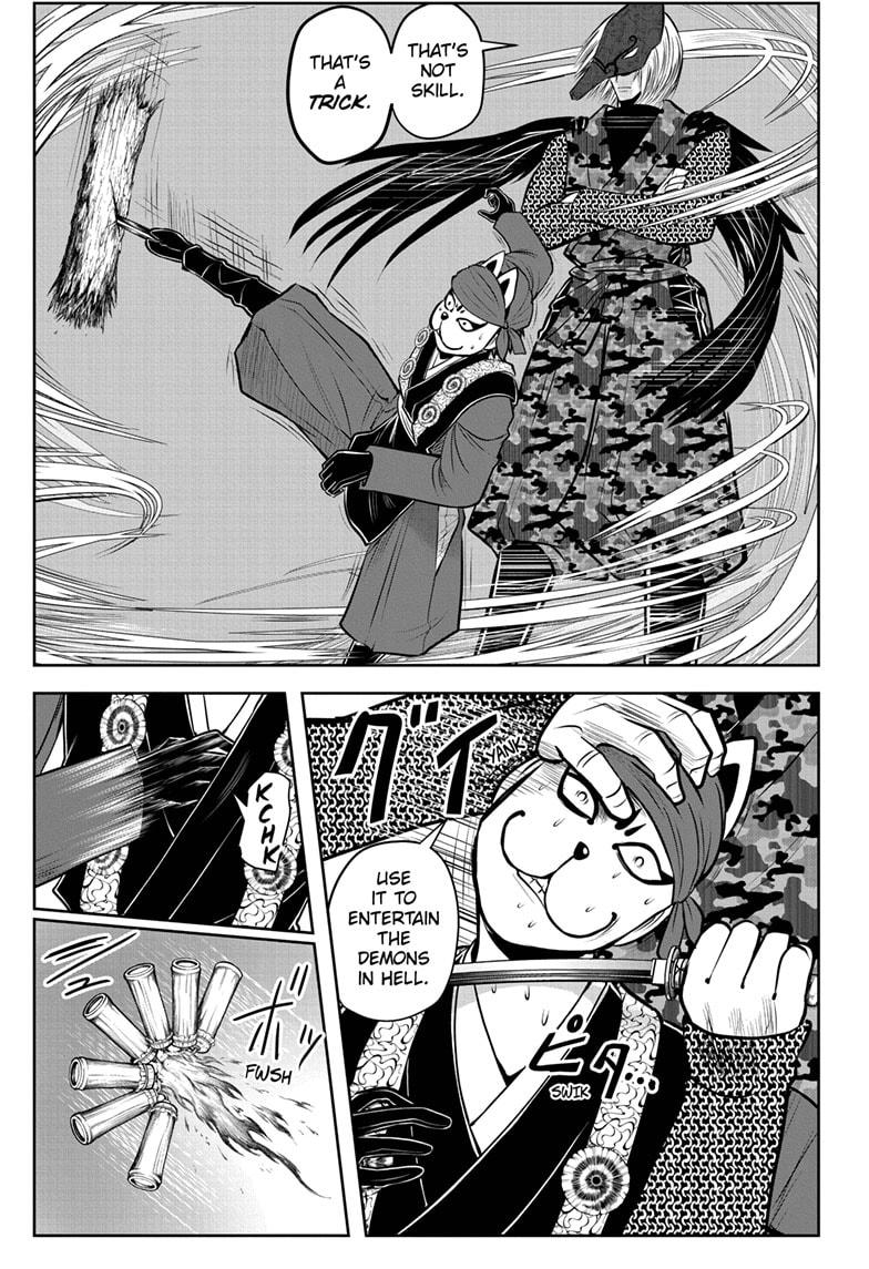 The Elusive Samurai Chapter 47 - Page 15