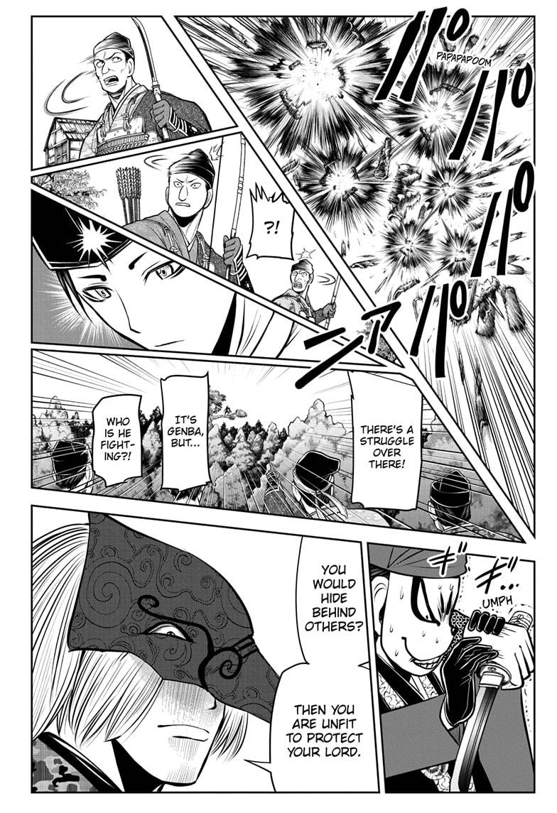 The Elusive Samurai Chapter 47 - Page 16