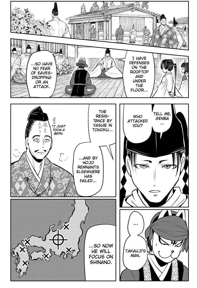 The Elusive Samurai Chapter 47 - Page 18