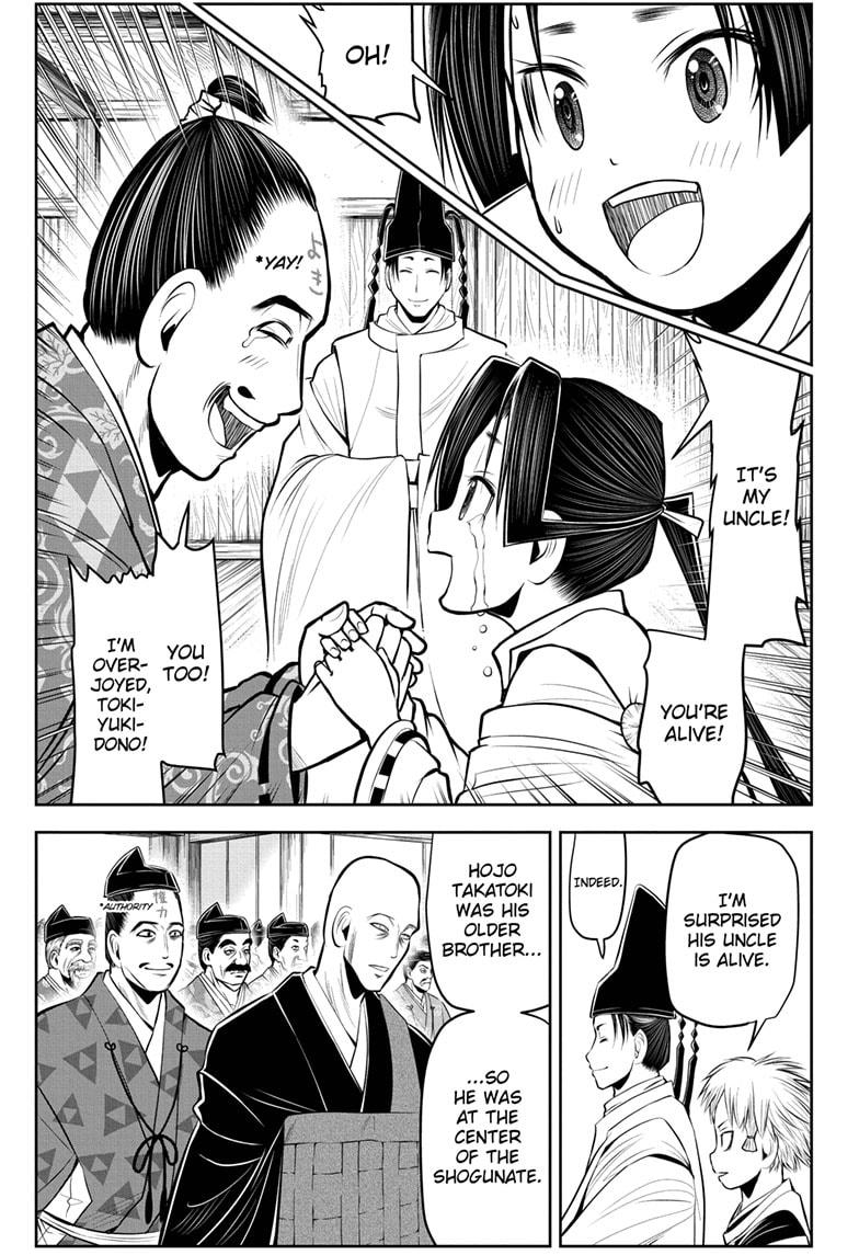 The Elusive Samurai Chapter 47 - Page 3