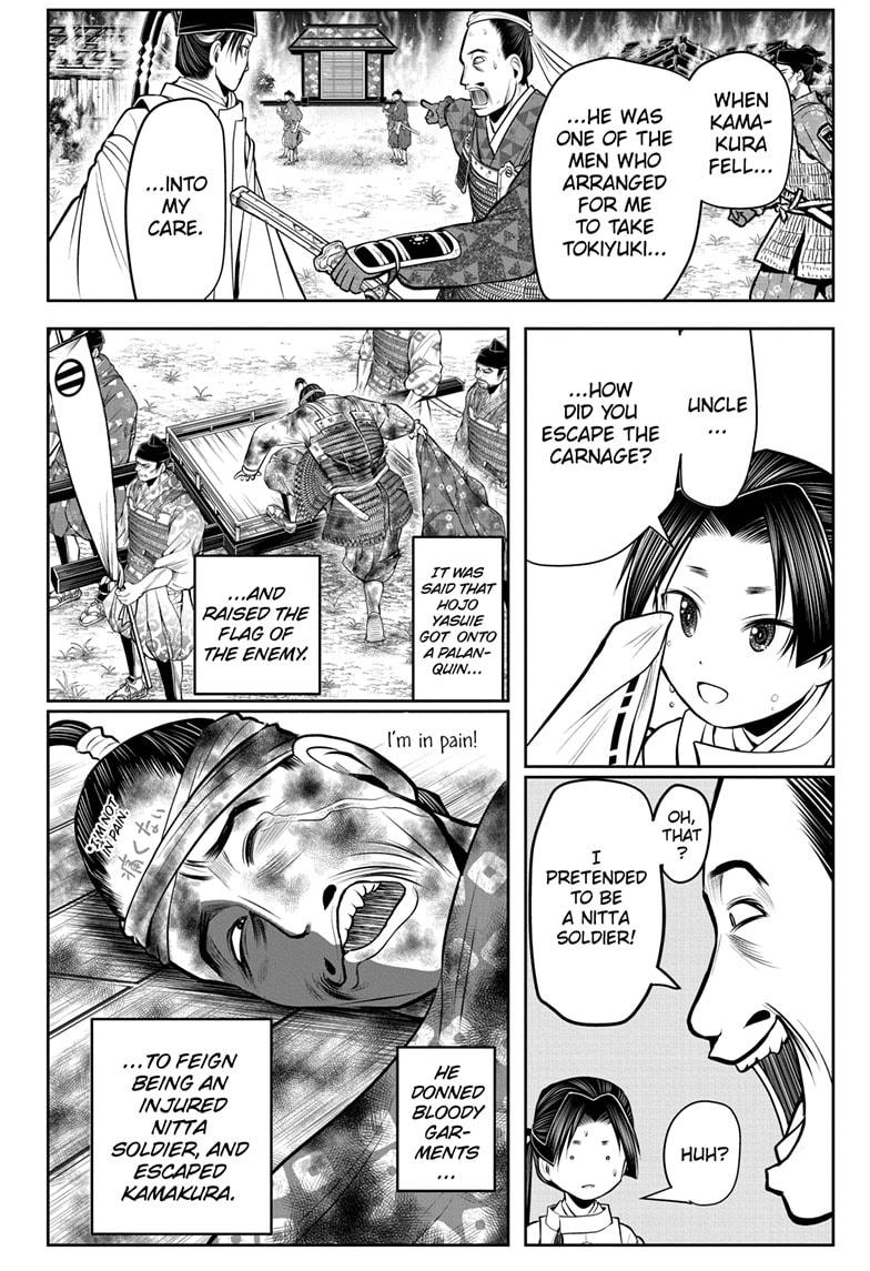 The Elusive Samurai Chapter 47 - Page 4