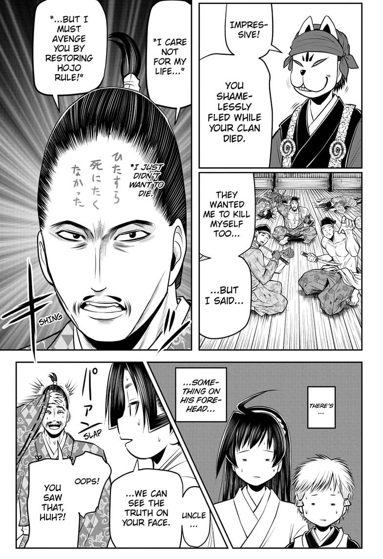 The Elusive Samurai Chapter 47 - Page 5