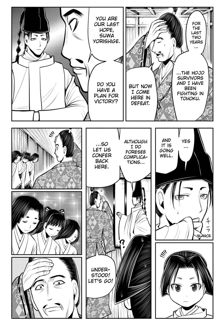 The Elusive Samurai Chapter 47 - Page 6