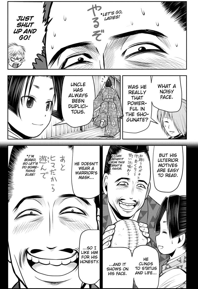 The Elusive Samurai Chapter 47 - Page 7