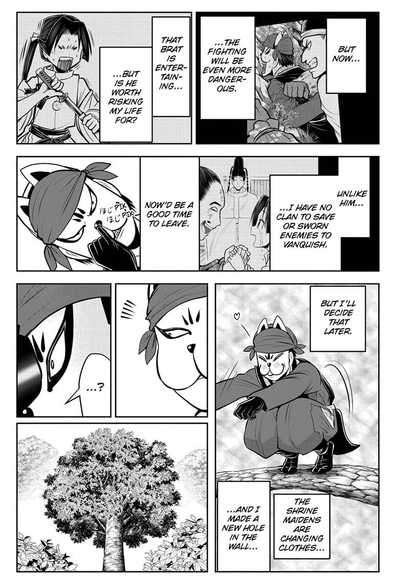 The Elusive Samurai Chapter 47 - Page 9