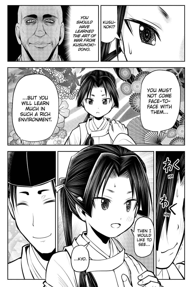 The Elusive Samurai Chapter 48 - Page 14