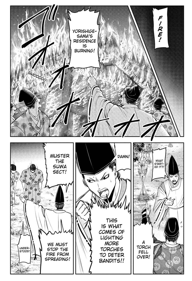 The Elusive Samurai Chapter 48 - Page 17