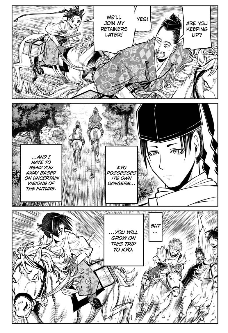The Elusive Samurai Chapter 48 - Page 19
