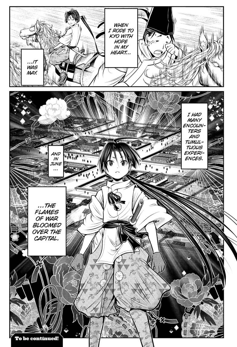 The Elusive Samurai Chapter 48 - Page 22