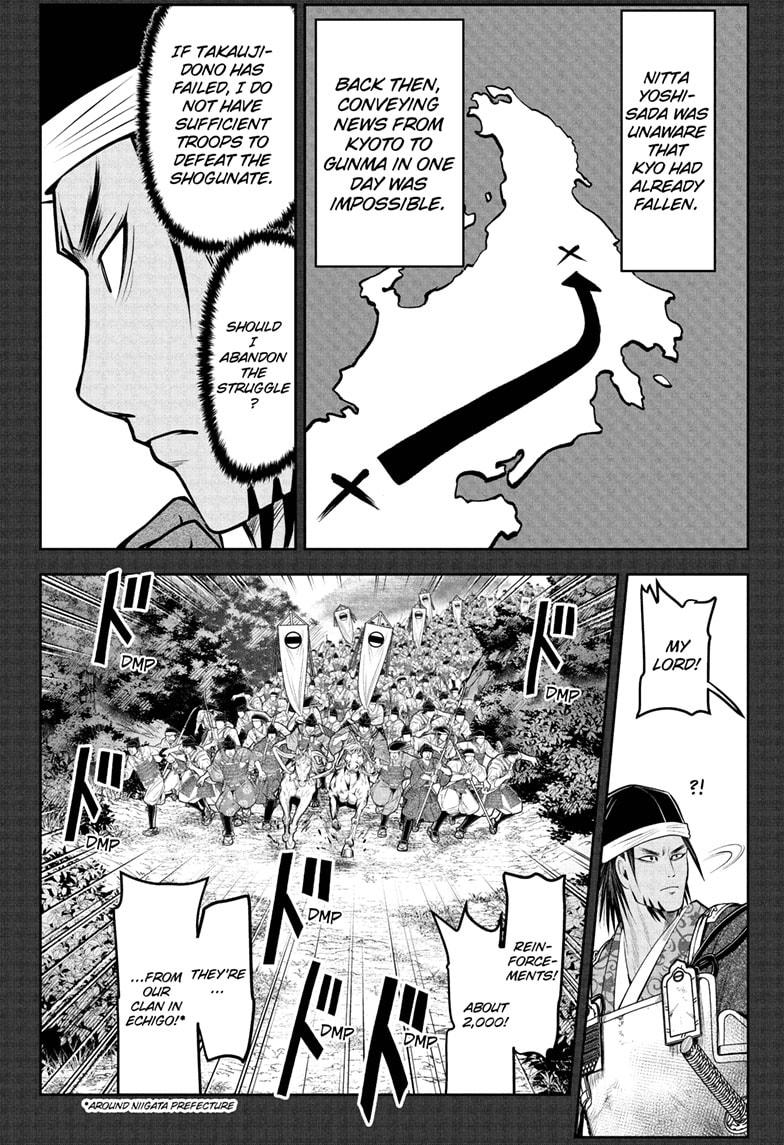 The Elusive Samurai Chapter 48 - Page 5