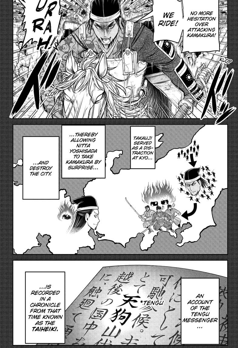 The Elusive Samurai Chapter 48 - Page 7