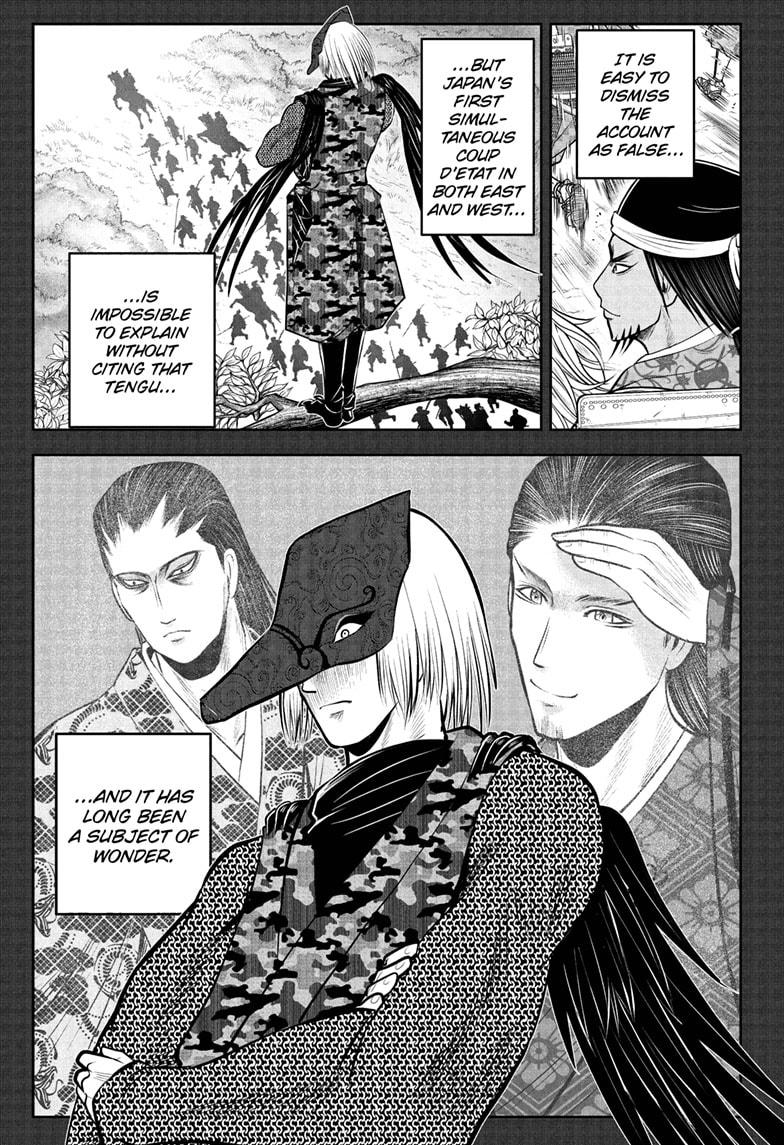 The Elusive Samurai Chapter 48 - Page 8