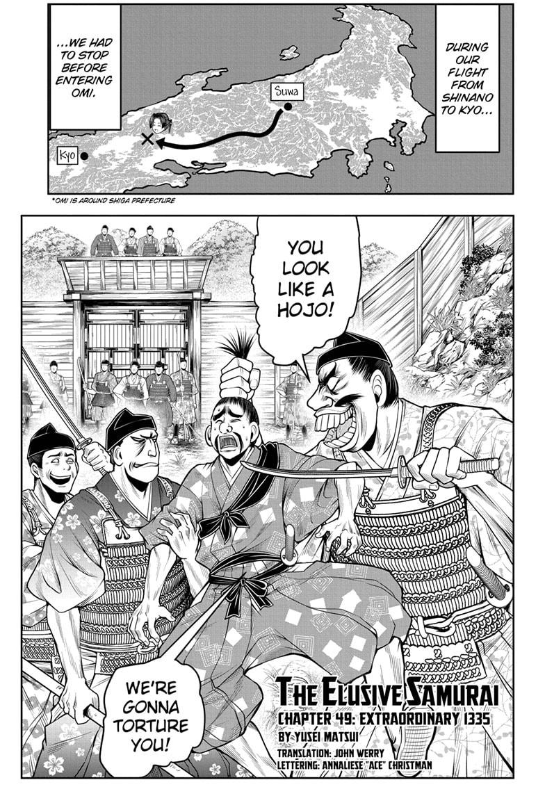 The Elusive Samurai Chapter 49 - Page 1