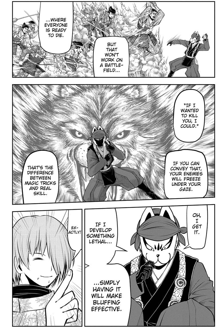 The Elusive Samurai Chapter 49 - Page 12