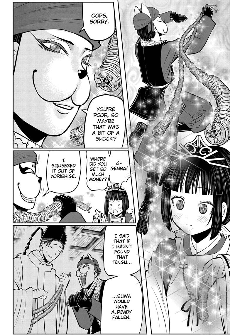 The Elusive Samurai Chapter 49 - Page 4