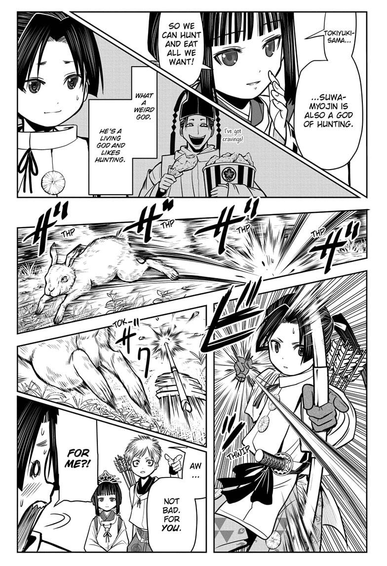 The Elusive Samurai Chapter 5 - Page 13