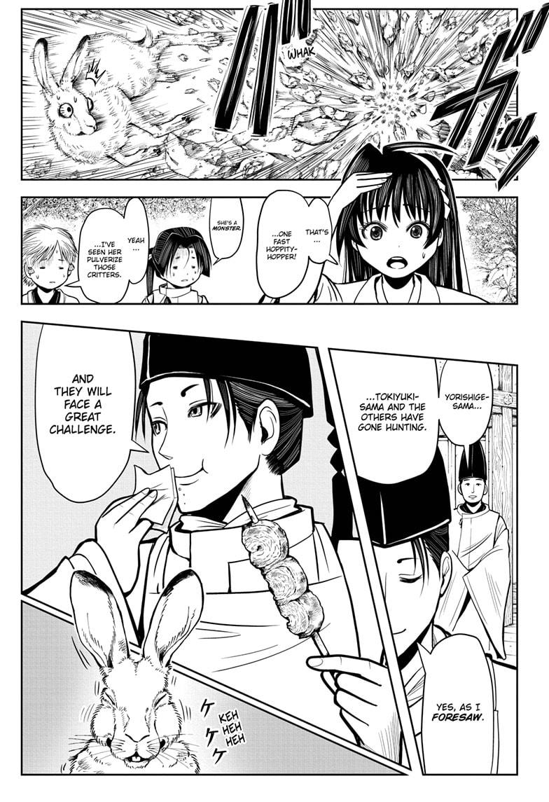 The Elusive Samurai Chapter 5 - Page 15