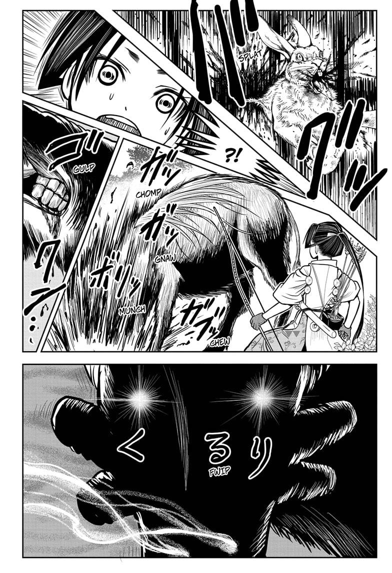The Elusive Samurai Chapter 5 - Page 16