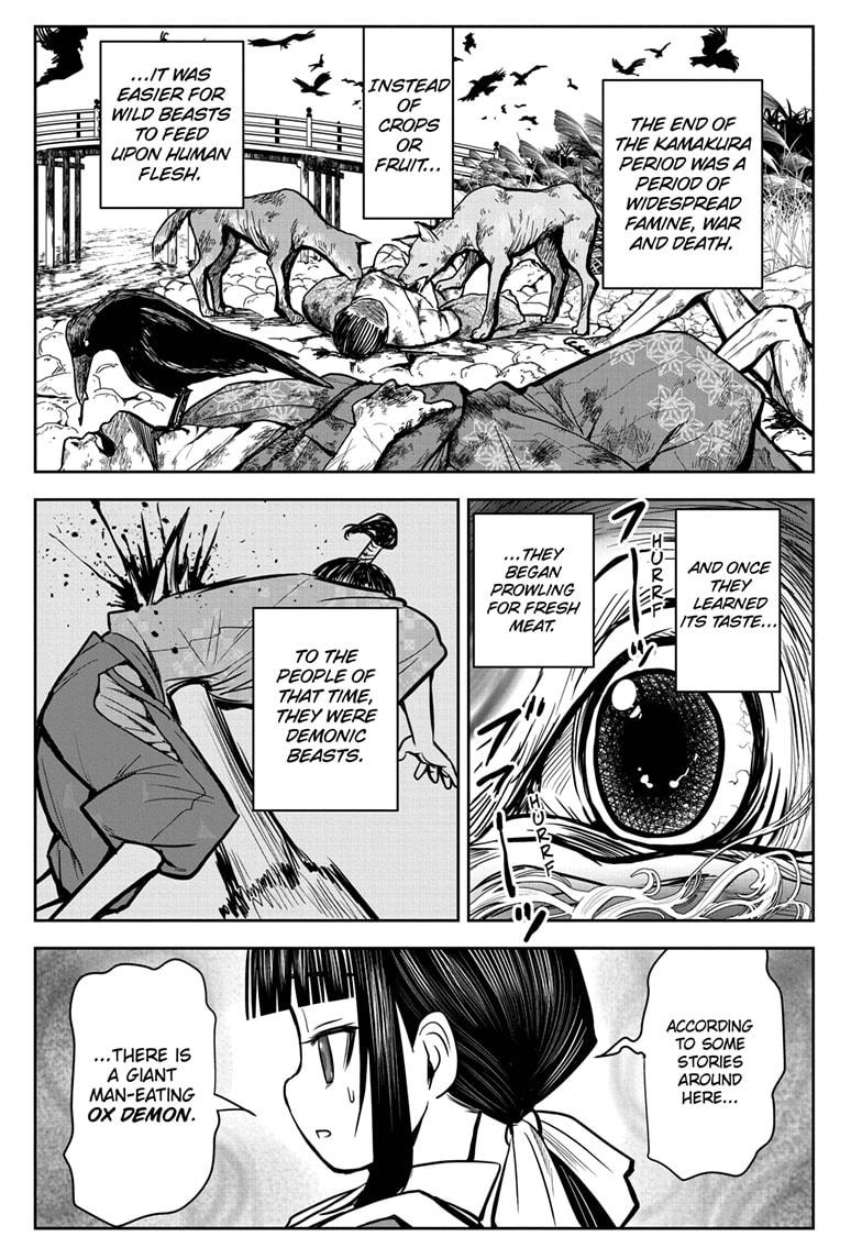 The Elusive Samurai Chapter 5 - Page 17