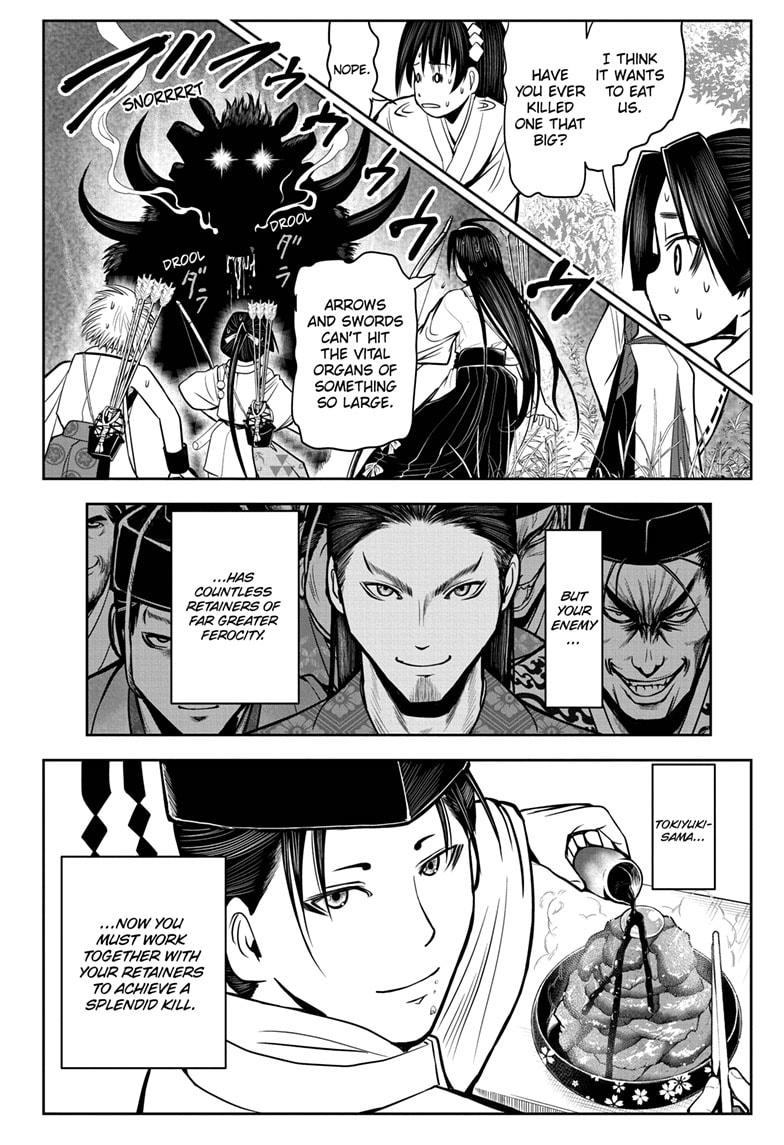 The Elusive Samurai Chapter 5 - Page 18