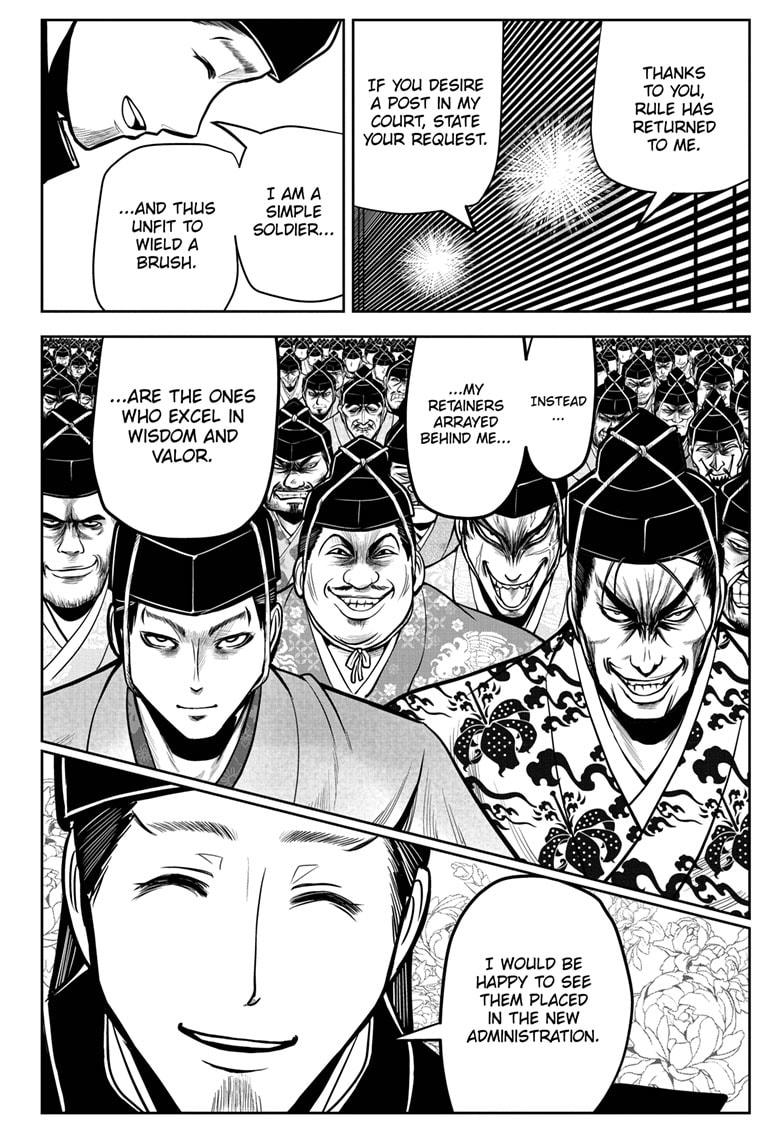The Elusive Samurai Chapter 5 - Page 4