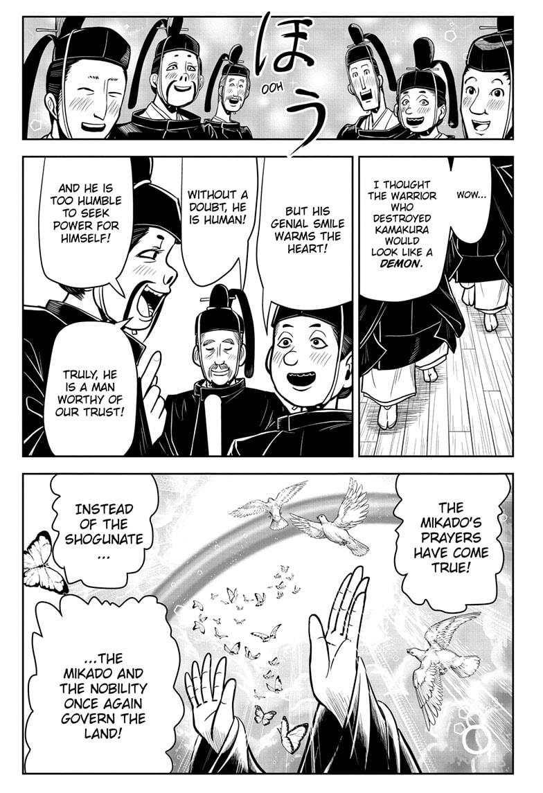 The Elusive Samurai Chapter 5 - Page 5