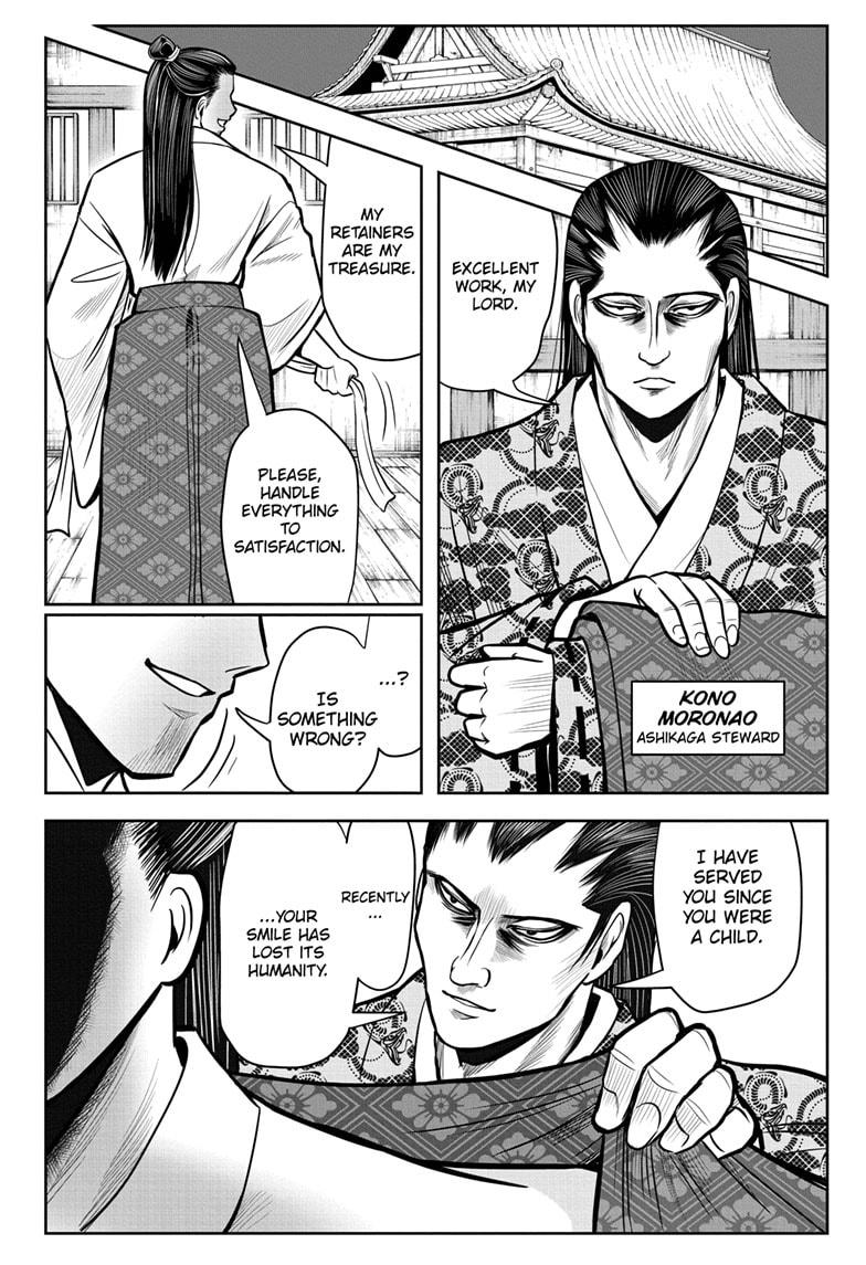 The Elusive Samurai Chapter 5 - Page 6