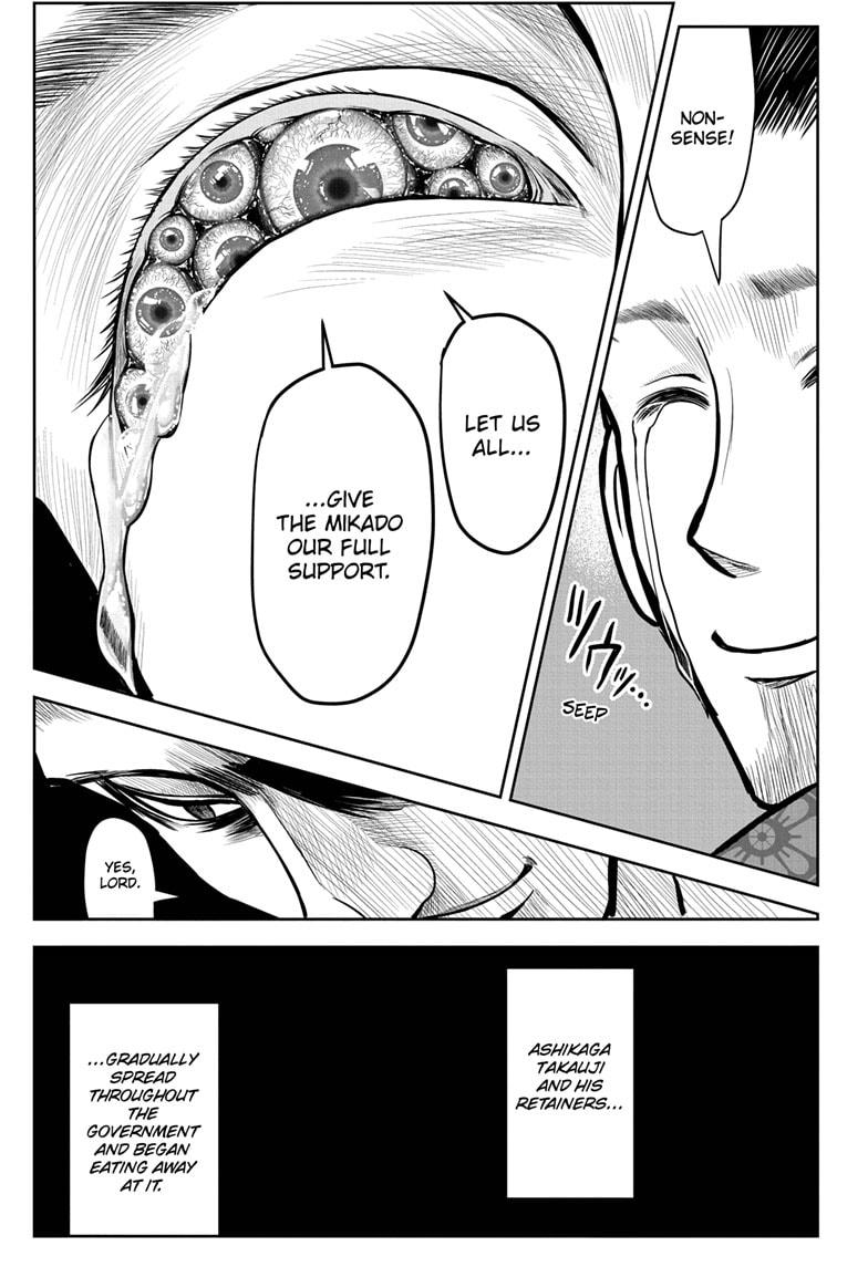 The Elusive Samurai Chapter 5 - Page 7