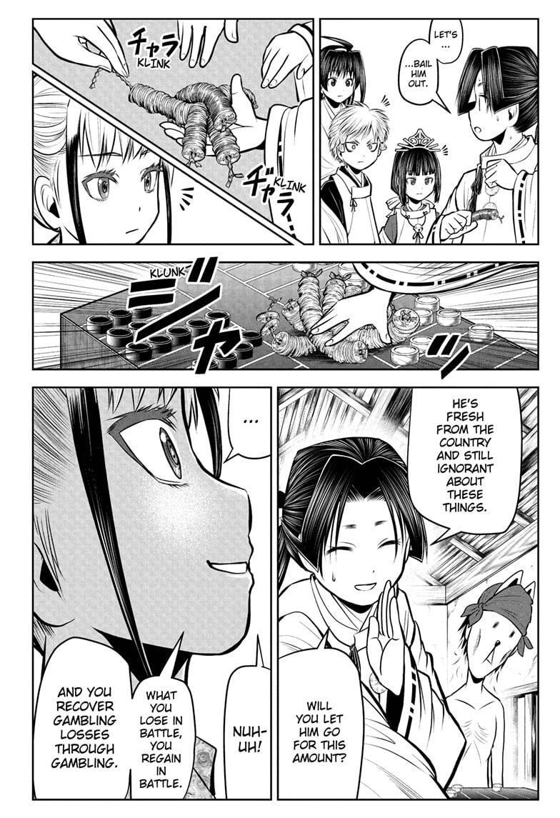 The Elusive Samurai Chapter 50 - Page 14