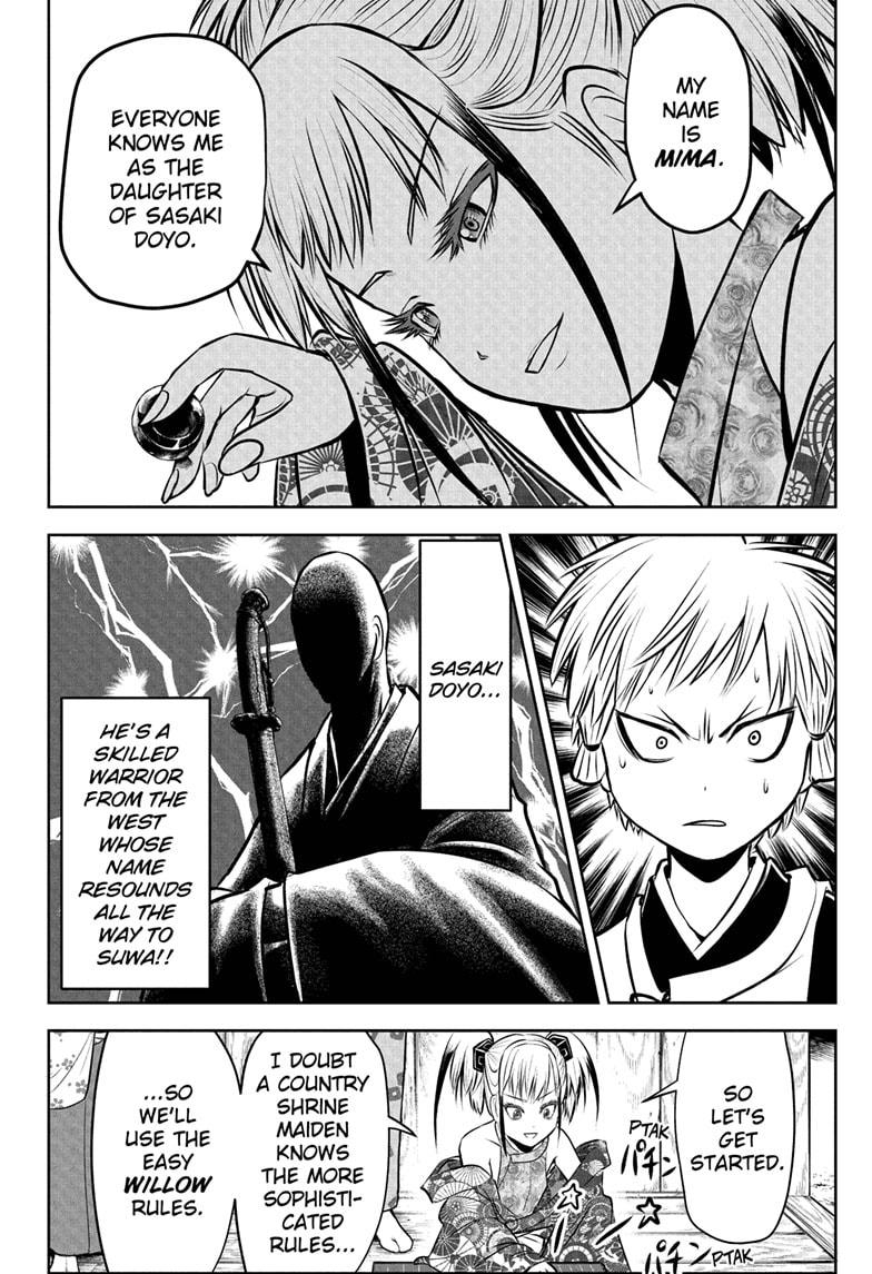 The Elusive Samurai Chapter 50 - Page 18