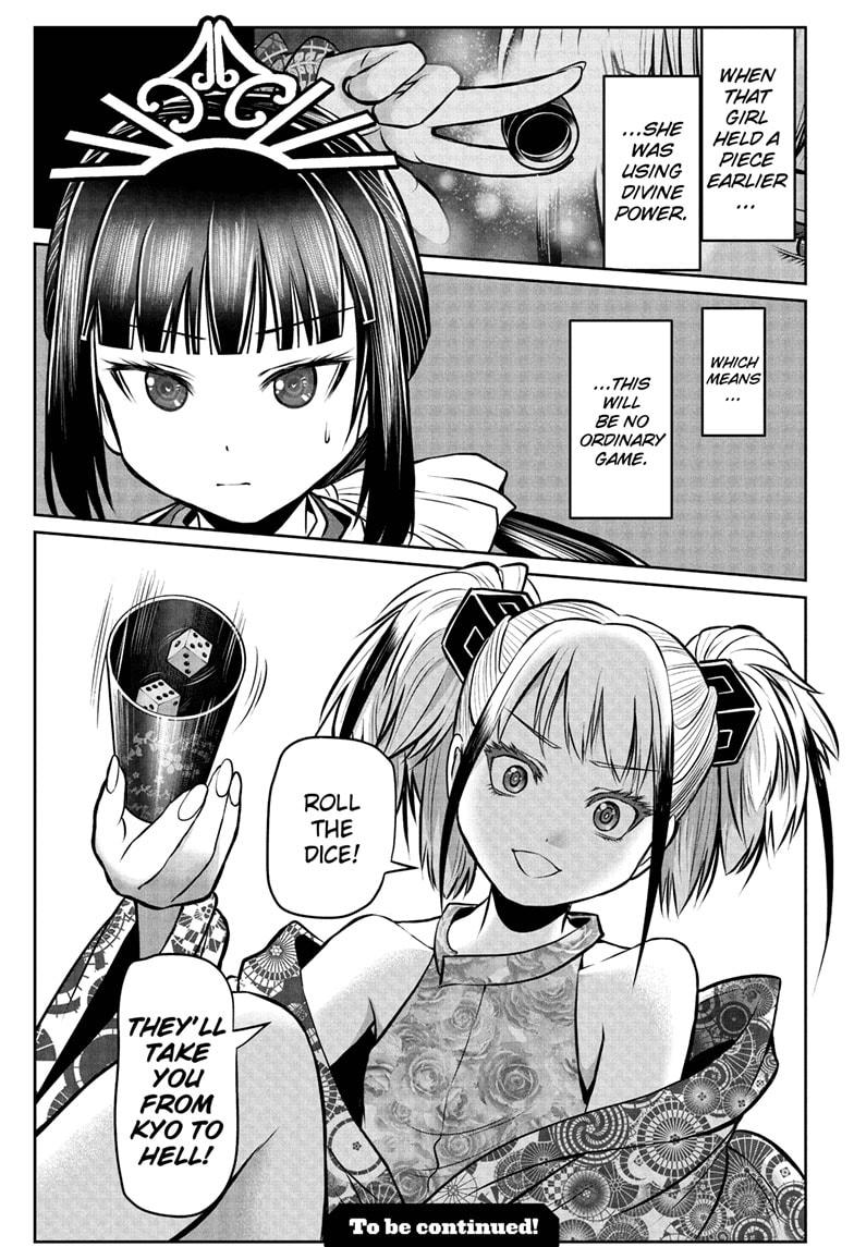 The Elusive Samurai Chapter 50 - Page 19